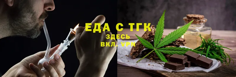 Cannafood конопля  kraken маркетплейс  Полярный 