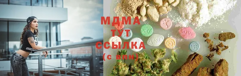 MDMA VHQ  Полярный 